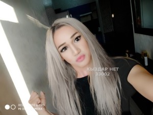 Транс Тараза Транс№33002 Написать Whatsapp Фотография №1101261