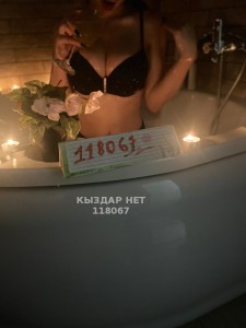 Проститутка Костаная Девушка№118067 Kamila Без предоплаты Фотография №1370524