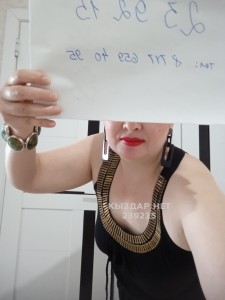 Проститутка Астаны Девушка№239215 Анальный Фотография №3076538