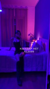Проститутка Алматы Девушка№412099 Сладкие студентки Фотография №3168754