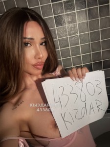 Проститутка Астаны Девушка№433803 Роксана только вотсап Фотография №3562029
