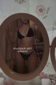 Проститутка Алматы Анкета №469942 Фотография №3574709