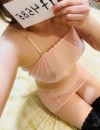 Фотография №3600562