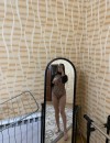 Фотография №3621913