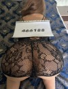 Фотография №3660554