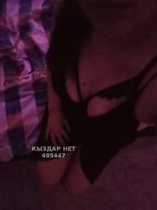 Проститутка Аксая Анкета №495447 Фотография №3740265