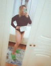 Фотография №3789960