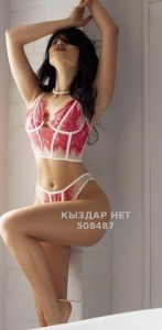 Проститутка Усть-Каменогорска Девушка№508487 Ляля Фотография №3811642