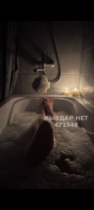 Проститутка Степногорска Девушка№471548 Айша Фотография №3815546
