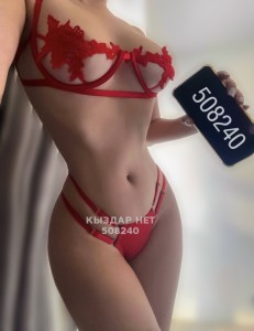 Проститутка Алматы Девушка№508240 Лина пишите на ватсап Фотография №3855585