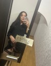 Фотография №3875626