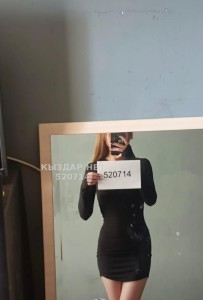 Проститутка Караганды Девушка№520714 Таня На вацап Фотография №3884781