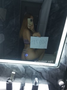 Проститутка Семея Девушка№509715 Дильяра выезд только Фотография №3888595