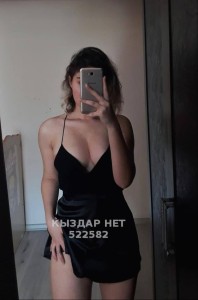 Проститутка Атырау Девушка№522582 Saidasaidabody Фотография №3899971