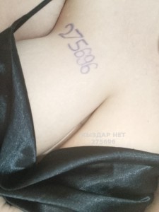 Проститутка Павлодара Девушка№275696 Lena Фотография №3921601
