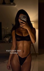 Проститутка Кокшетау Девушка№525662 Karina Body Фотография №3926847