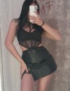Фотография №3972981