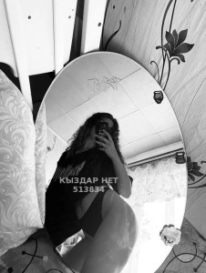 Проститутка Жаркента Анкета №513834 Фотография №3995240