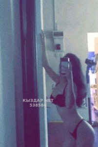 Проститутка Есика Анкета №538584 Фотография №4037437