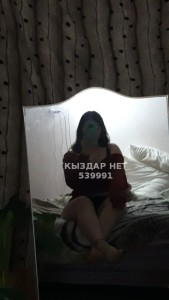 Проститутка Алматы Анкета №539991 Фотография №4044673