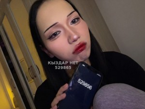 Транс Астаны Транс№529865 Есть приват и писать в тг Фотография №4070292