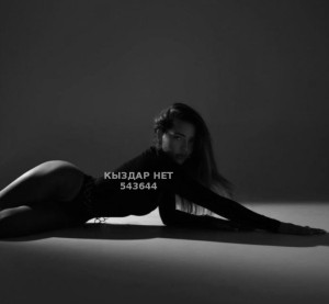Проститутка Алматы Анкета №543644 Фотография №4078777
