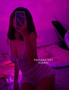 Проститутка Уральска Девушка№418861 Даяна пару дней Фотография №4082796