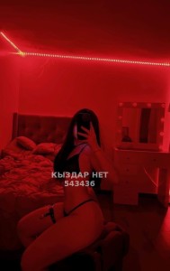 Проститутка Кокшетау Девушка№543436 Anelya Фотография №4102262