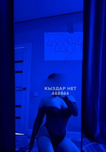 Проститутка Алматы Девушка№488844 Мелиса на выезд Фотография №4104508