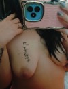 Фотография №4105269