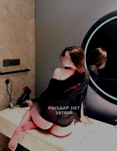 Проститутка Астаны Девушка№387806 Diana Фотография №4113453