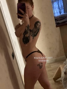 Проститутка Караганды Анкета №546999 Фотография №4115288