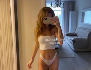 Проститутка Астаны Девушка№547438 Дана Фотография №4124024
