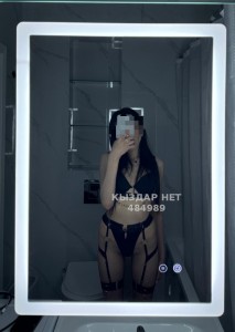 Проститутка Алматы Анкета №484989 Фотография №4136795