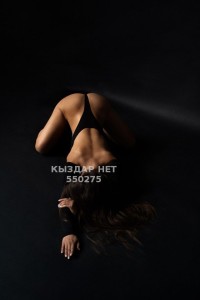 Проститутка Астаны Анкета №550275 Фотография №4137278