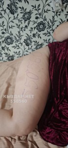 Проститутка Петропавловска Анкета №550560 Фотография №4140358