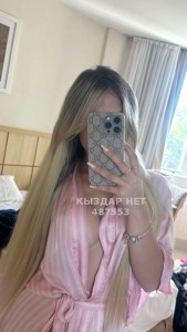 Проститутка Аксая Девушка№487553 Айым Фотография №4143762