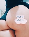 Фотография №4147013