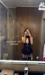 Проститутка Тараза Девушка№496648 Девушки на любой вкус Фотография №4150171