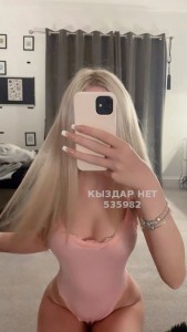 Проститутка Караганды Девушка№535982 Арина Фотография №4152792