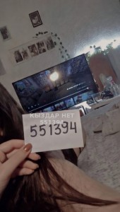 Проститутка Рудного Анкета №551394 Фотография №4153058