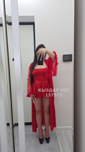 Проститутка Жезказгана Анкета №157572 Фотография №4163015
