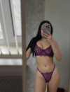 Фотография №4163237