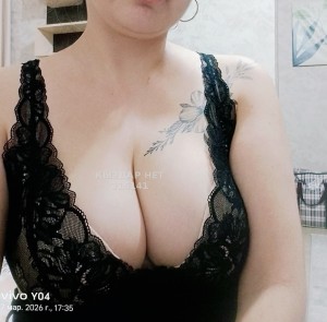 Проститутка Усть-Каменогорска Анкета №316141 Фотография №4164878