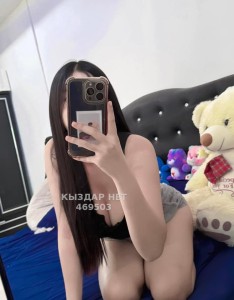 Проститутка Караганды Анкета №469503 Фотография №4165345