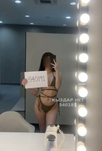 Проститутка Астаны Анкета №540191 Фотография №4180125