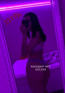 Проститутка Астаны Девушка№551154 Кристина Фотография №4181125