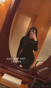 Проститутка Талгара Анкета №138394 Фотография №4192699