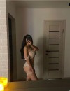 Фотография №4193236