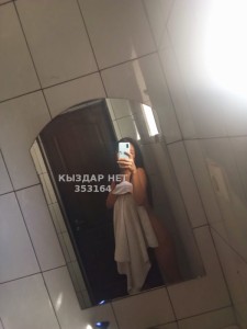 Проститутка Жетысая Анкета №353164 Фотография №4198000
